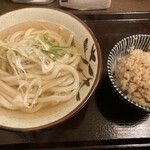 Udon Sudachiya - かけうどん（温）