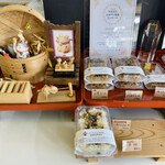 食堂 もちやかた - 内観