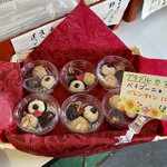 食堂 もちやかた - ベイジーニョ