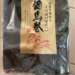 黒潮海苔店 - インパクト抜群な相馬巻 ΣΣ(･ω･´ )