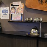 博多鉄板 じゅん - 