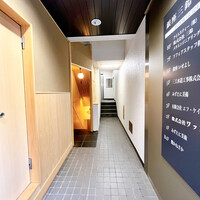 銀座 鮨 かねさか 本店 - 