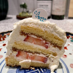 おかしやうっちー - 