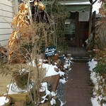 焼き菓子とタルトの店 ナイツ・ブリッジ - 入口