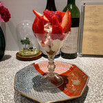 おかしやうっちー - 