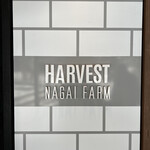 HARVEST NAGAI FARM - 