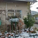 焼き菓子とタルトの店 ナイツ・ブリッジ - お店