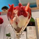 おかしやうっちー - 