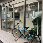 おかしやうっちー - 