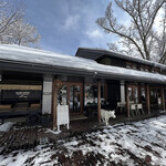 ハーベスト ナガイファーム - 