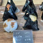 オコメコウボウ - 