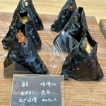 オコメコウボウ - 