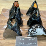 オコメコウボウ - 