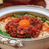 銀座 ちかみつ 六丁目 - 
