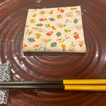 日本料理 一会 - 