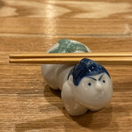 日本料理 一会 - 