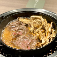 うし松 - 