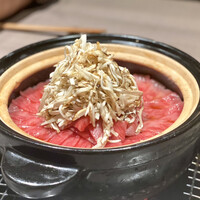 うし松 - 