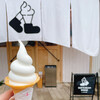 ソフトクリーム スタンド