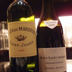 カーヴドシャンパーニュ ディヴァン - Jan, 2013