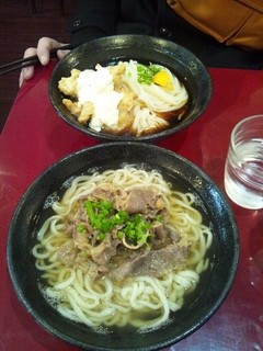 山下本気うどん - 