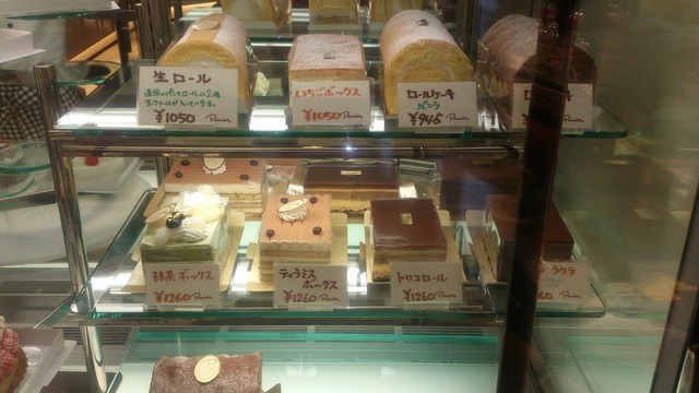 モコきっちゃんさんが投稿したパニエ 大分 暘谷 の口コミ詳細 食べログ モコきっちゃんさんが投稿したパニエ 大分 暘谷 の口コミ詳細 食べログ