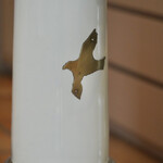 ペレグリーノ - 