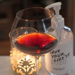 ペレグリーノ - 