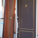 ペレグリーノ - 夢の扉の先にある無限の夢をみにいこう。