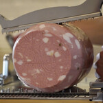 ペレグリーノ - 