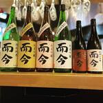 【而今】 6種飲料對比套餐