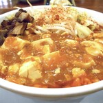 のろし - ENMA 地獄の三丁目