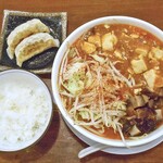 のろし - ENMA 地獄の三丁目 ＆ ジャンボ餃子（２ケ）＆ 半ライス