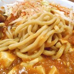 のろし - ENMA 地獄の三丁目