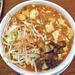 のろし - ENMA 地獄の三丁目