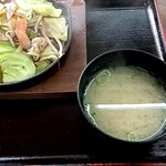 おふくろ食堂 - 