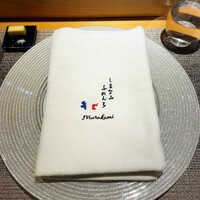 しまなみふれんち Murakami - ナフキンのためだけのお皿