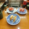 無添くら寿司 茨城土浦店