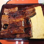 Sumiyaki Unagi Kashiwa Togawa - 