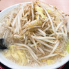 麺屋 多華味 ゆめタウン学園店