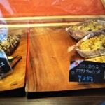 メイカセブン - 