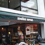 メイカセブン - ビル一棟で経営