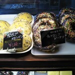 メイカセブン - 