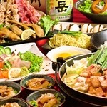 魚太郎鶏次郎 - （大好評開催中！？）大満足間違いなし!! ★食べ飲み放題