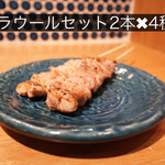 Rearu - 肉肉しい！柔らかで美味しいです