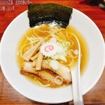 注文の多いラーメン屋 - 