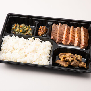 [takeaway] Enjoy freshly made beef tongue in your Bento (boxed lunch).
