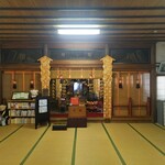 徳善寺・cafe縁処 - 