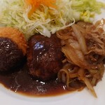 Akarenga - Bセット　のクリームミートコロッケ、ハンバーグ、
                        お肉のソテー赤レンガ風