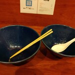 麺処 にぼし香 - ごちそうさまでした